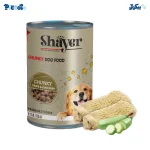 کنسرو سگ شایر چانک سیرابی و کدو سبز در سس گوشت | Shayer Chunky Tripe and Zucchini 400g
