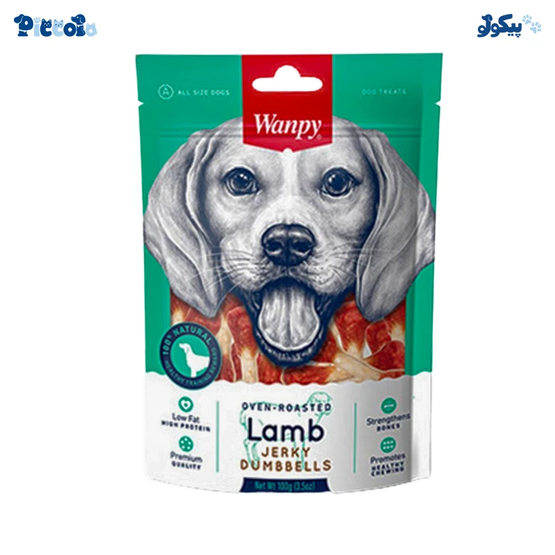 تشویقی سگ ونپی دمبلی ژرکی طعم بره | Wanpy Lamb Jerky Dumbbells 100g