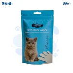 دستکش مرطوب بهداشتی حیوانات گلدپد رایحه پودر بچه | GoldPet Baby Powder 5pcs