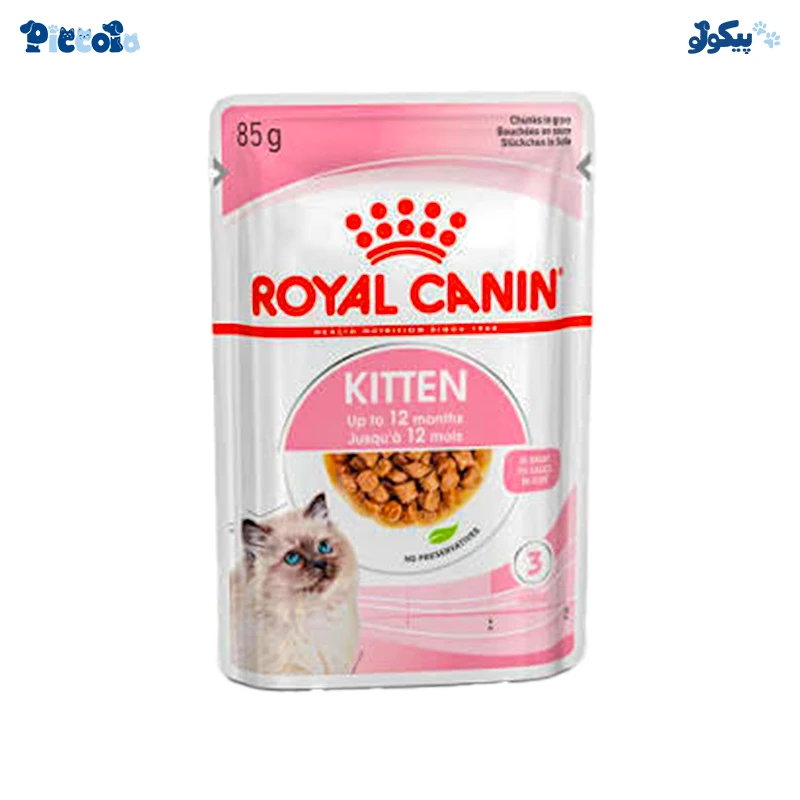 پوچ گربه رویال کنین کیتن | Royal Canin Pouch Kitten 85g