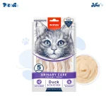 بستنی درمانی گربه ونپی یورینری طعم اردک و مرغ | Wanpy Urinary Care Duck & Chicken