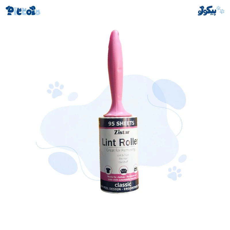 پرزگیر رولی زیستار 95 برگ با دسته | Zistar Lint Roller 95 Sheets